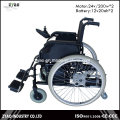 2016 Hot Sale Folding Automatic Electric Wheelchair